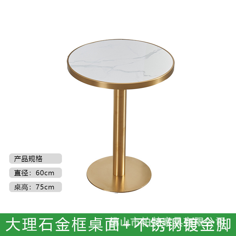 Mesa de mesa de leche personalizada mesa redonda de mármol tabla de roca mesa de comedor rápida mesa de comedor comercial