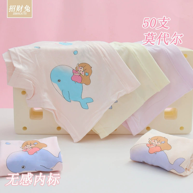 Детское нижнее белье, мультяшные штаны, для подростков, 2–12 лет