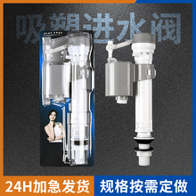 ����ˮ����������Mˮ�y ���ø߉���ˮ�� �������ױ�ˮ�����