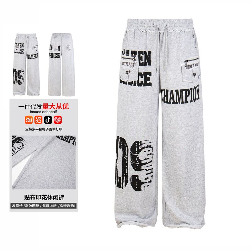 Letter-printed straight-leg sweatpants for men and women, loose-fitting with zipper and patches, street dance couple casual pants, direct from the factory Letter-printed straight-leg sweatpants for men and women, loose-fitting with zipper and patches, street dance couple casual pants, direct from the factory