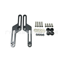 适用铃木 v-strom DL650 改装风挡升降支架 挡风调节器 挡风配件