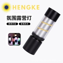 �羳�����ɫ�􎧟��zС���Ͳ���Ñ����yʽ¶�I�Շ��􏊹����