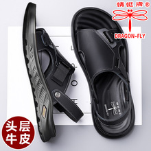 ��������ʿ��Ь�⴩�ļ��¿��_܇��Ь���÷���ܛ��ţƤ���eɳ��Ь