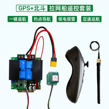 RX40G GPS�������W��12V24V�b�����b�b�����������40Aһ�I����