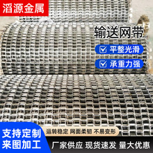 ���P��L�ǾW��ʳƷ��ը���朾W��ϴ�ك��C�R��朽���ݔ�;W��