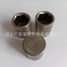 �S�Ҍ��I��煮�����ĸ���N�ǘ�ä�׈A��Ͳ��ĸ���L�Ӻ�ǘˈA��Ͳ