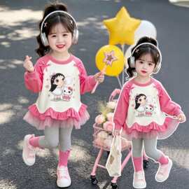 女童秋季套装2026新款洋气漂亮女宝宝卫衣裙两件套儿童秋装衣服潮