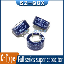 C5.5V0.22FBƬSE-5R5-D224VYC3H0.22F~ʽ