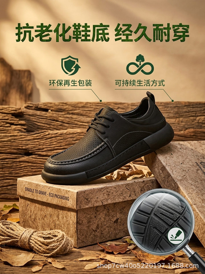 Giày lười nam buộc dây da thật đế mềm mặt mềm thoáng khí kiểu mới mùa hè — Màu nâu sành điệu, Nâu khoét rỗng sành điệu, Thời trang đen khoét rỗng, Đen thời trang chi tiết 8