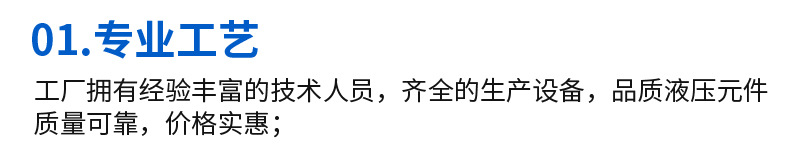 详情页_08