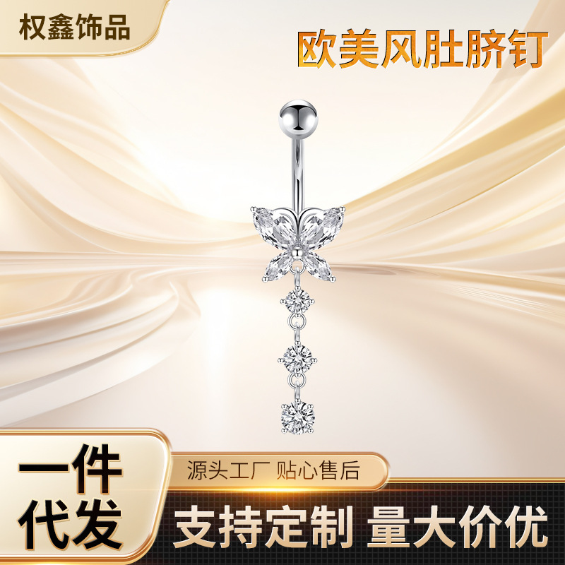 跨境热卖欧美风肚脐钉G23钛合金镶锆石肚脐环蝴蝶肚脐环穿刺饰品