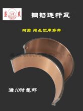 �θ��L����͙C �~�U�B�U��178 186F 188 192΢���C�S��С�����