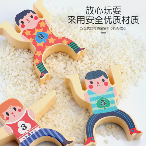 Cross-border Hercules balance stacking high building blocks stacking Arhat early education educational plastic toys stickers Jenga gifts