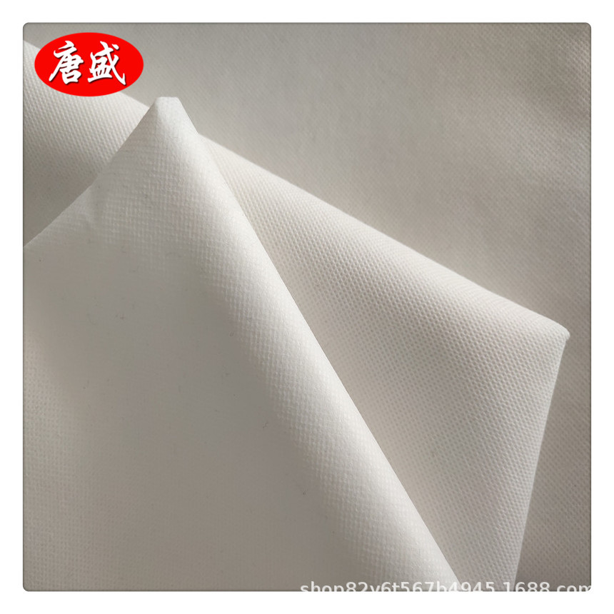 再生涤纶无纺布　环保RPET再生涤纶无纺布购物袋面料