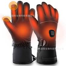 �羳���R�d����վ Heated Gloves �ӟ����� USB�ӟ�Ħ��܇늄�܇