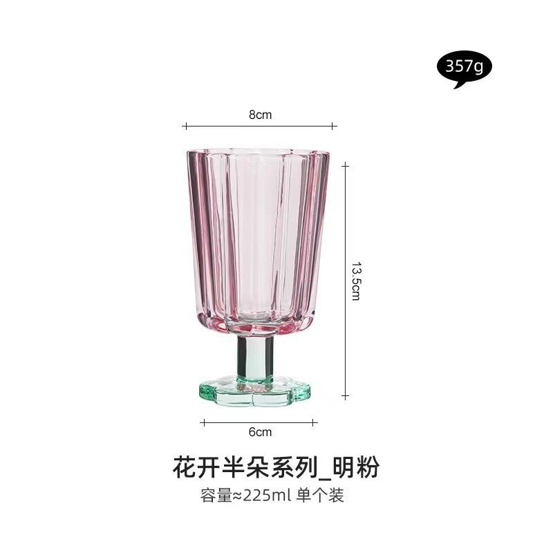 彩色玻璃水杯杯子夏女矮脚鸡尾酒杯冰激凌杯饮品杯简约风ins风|undefined