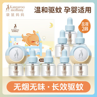 ���غ���� ��ͯ�m�á����󋌋�늟�����Һ�oζ���Һ���������