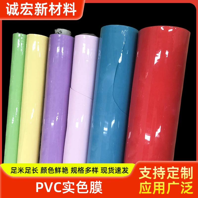 Цветная пленка из ПВХ, мягкая клейкая пленка для художественной росписи, водонепроницаемая пленка для ремонта мебели, меняющая цвет, декоративная цветная пленка для стекла
