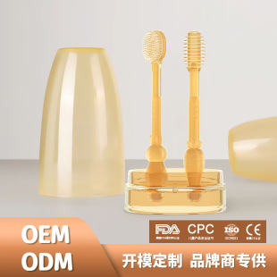 Ppsu Baby Toothbrush Baby Oral Cleaning Tongue Coating Brush High Temperature Resistant Silicone Soft Hair Baby Children Toothbrush in stock