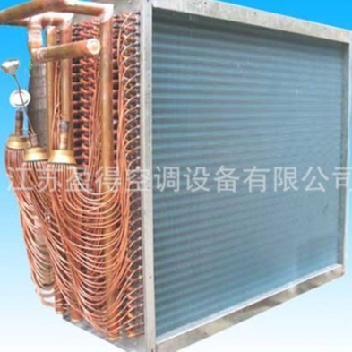 精密紫铜管翅片式蒸发器制冷设备60KW冷藏柜蒸发器风柜冷凝蒸发器
