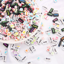 ������Ӣ����ĸ��ͨ���h��ĸ���� diy�ֹ�������朴��������