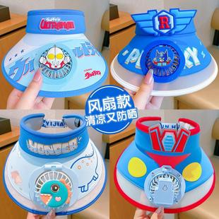 Magnetic Wu Boys 2025 New Hat with Fan Little Boy Sun Hat Girls Children Summer Cartoon Sun Hat