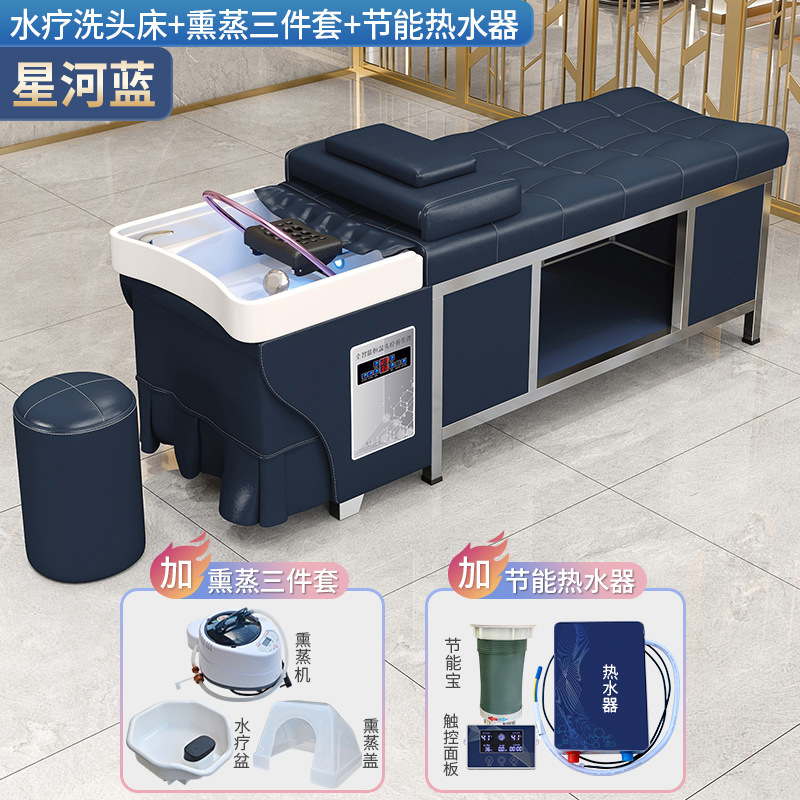 Cama de champú de acero inoxidable peluquería especial peluquería champú para el cabello tienda de cuidado del cabello tailandés circulación de agua cama de masaje