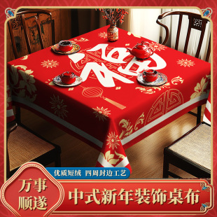 һ�����l����t����ϲ�c���ְ������錢��̨�������^��Շ����b�
