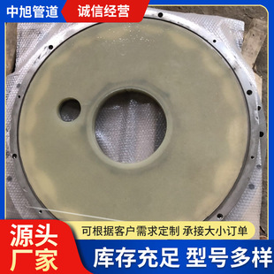 �r�z���m��ڏ����m�hƽ�����mƬ�ǘˮ��η��m�wDN1000���η��m�P