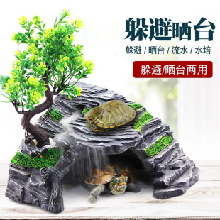 Tortoise Climbing Table High Water Level Creative Floating Island Sun Back Sun Tortoise Table Avoiding Cave House Climbing Slope Tortoise Tank Climbing Pet