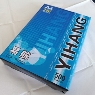 A4����ӡ��ӡ��70g�ΰ�500���k����Ʒa4��ӡ�׼�һ��ݸ弈8���b