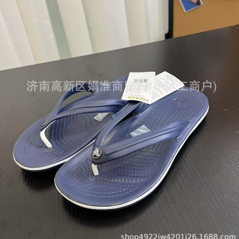 Crosss Flip Flops Beach Shoes Holiday Casual Home Wading Men's and Women's Couple Shoes Hole Shoes Slippers