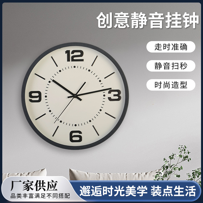 벽걸이 장식용 달력 시계, 거실 시계, 무소음 스캔 무브먼트, 도매용 벽시계, 무소음 초침 벽시계