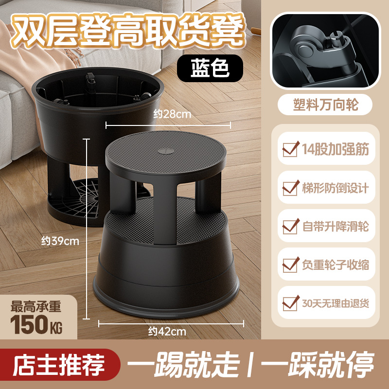 (핫셀링 모델) 업그레이드된 두꺼운 모델 [블랙] 더블 레이어 - 바퀴 포함