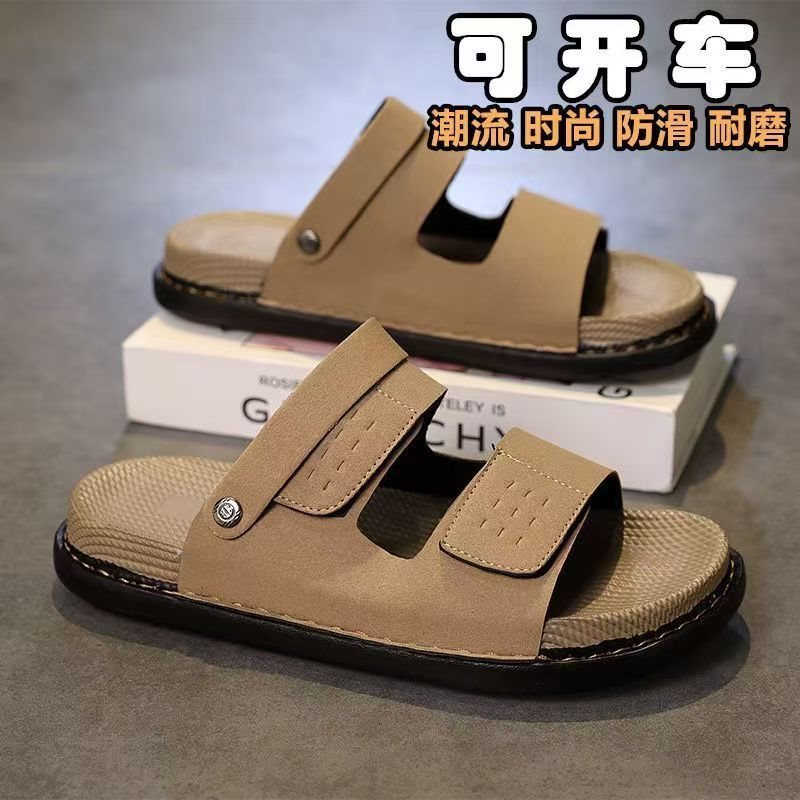 拖鞋男款夏季外穿防滑防臭厚底亚麻编织开车两用男士休闲沙滩凉鞋|undefined