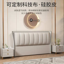 J7IB批发床头板单买软包2023新款简约现代单独落地科技布实木床超