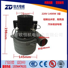 ��Ʒ�����X��ʽ��ˮ늙C���O�~݆220V/1400W��܇���ጣ����ˮ�R�_