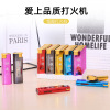 The source manufacturer wholesale, Hengtu A9 metal blue flame straight windproof lighter can be puzzled and durable