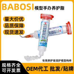 ģ�����k�P�����Ý���֬�����X݆�����D���B���ͲС֧�b���l����
