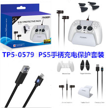 PS5ֱ81bֱo+CI+ֱչʾ+늾+C