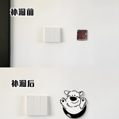 穴を開けた子犬は壁を補って漫画の壁面の穴を貼って、家庭用のタンスの傷を貼って、醜いことを隠して、アクリルのパッチを貼っています。