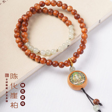 �S�����l��ľDIY�Gɫ��ĸ������pȦ�ִ���Ů���s���b��������