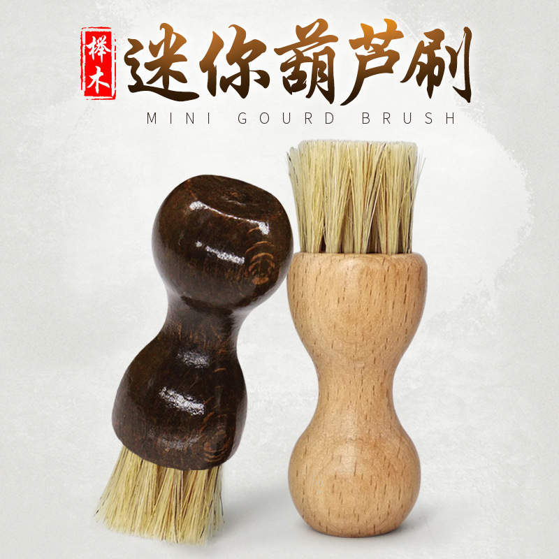 Small pig hair handle shoe brush wholesale Oval small pig hair oil brush shoe brush wholesale gourd brush chess brush