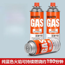 ��ʽ�t��ޱ�yʽ���Št��˹��ƿҺ��ú��С�ޑ��⿾��ȼ����