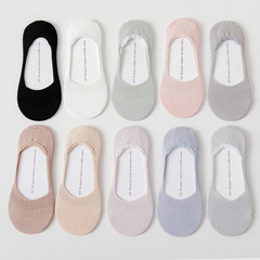 船襪女春夏季薄款襪子女短襪淺口隱形襪套棉襪透氣吸汗批發