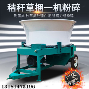 ���������ն��N������C�A�P����厲���z�C�����ն�����C��z�C