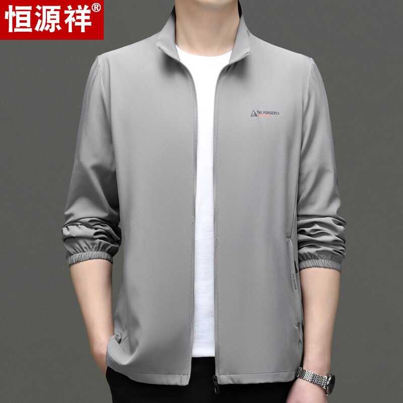 Hengyuanxiang Summer Thin Jacket Men's Sun Protection Clothing Ice Silk Fishing Sun Protection Clothing Stand Collar Middle-Aged Dad's Jacket Hengyuanxiang Summer Thin Jacket Men's Sun Protection Clothing Ice Silk Fishing Sun Protection Clothing Stand Collar Middle-Aged Dad's Jacket