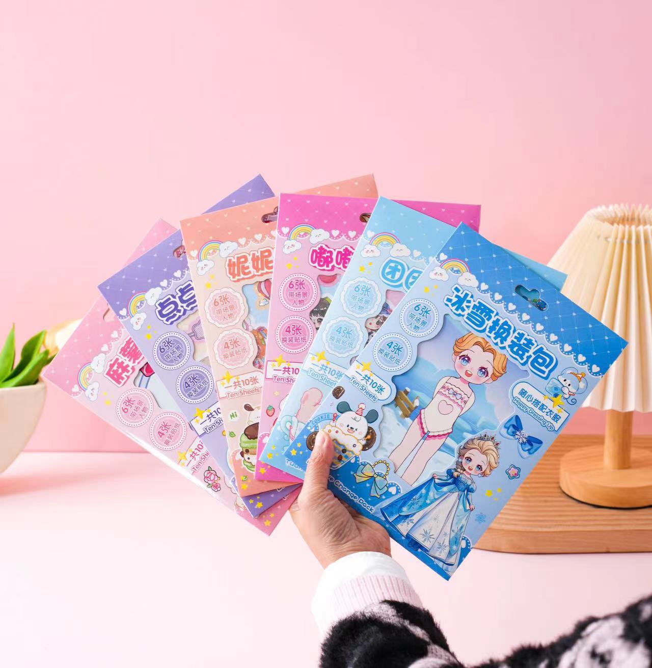 109d14bb5a1ae1a54e63387dcbdb50