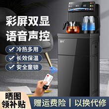 �F����əC������ʽ����ˮͰ����ȫ�Ԅ��Z���๦���ˮ�C2025�¿�