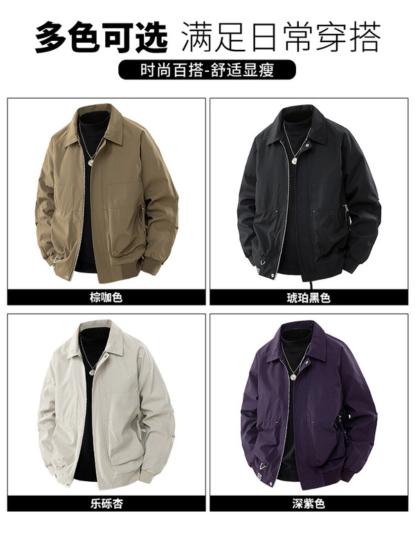 美式工装飞行员夹克男春秋季潮牌美式宽松翻领棒球服休闲外套上衣|undefined